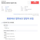 법무법인정헌