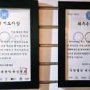 회기13 이미지