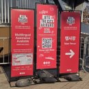 뚝섬한강공원-15 | 뚝섬 한강공원 BTS 드론쇼 후기, 신세계를 본 느낌이었다