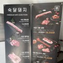 CU서산예천점 이미지