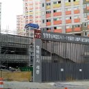 (주)보광건설 이미지