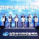개인화물2179