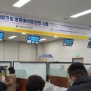 열린출입국행정사사무소 이미지