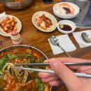 우송아놀자 이미지