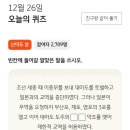 세종교역 이미지