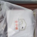 보람동_금강시티타워 앞 이미지