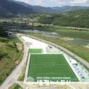 영춘생활체육공원 이미지