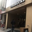 호스티치 | 꼭 먹어봐야할 간식 '굴립자문'&'라스굴라', 그리고 핫플레이스 '호스카스빌리지'에서 로맨틱한 저녁식사