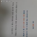 옥스포드영어교습소 - 동대문구 경희대로4길 79 | 옥스포드영어교습소