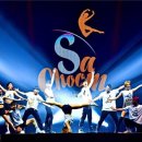 영광문화예술의전당(대공연장) 이미지