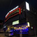팀케이 멀티짐 이미지