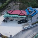 전성환 공인중개사사무소 이미지