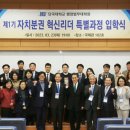 단국대학교 행정법무대학원 이미지