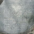웅부공원 삼거리 ~ 안동역 삼거리 이미지