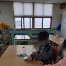교암초등학교 티스토리