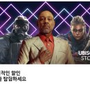 레전드리소프트 이미지