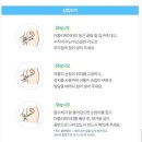 [내돈내산] 수린이 탐폰 입문 올리브영 세일 탐폰 “화이트 오마이탐폰” 사용기 :: 수영장 탐폰 사용...