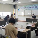한돈협회 액비유통센타 영농조합법인 이미지