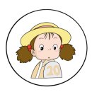상동읍 수원지교 (상동읍-6) | 24/11 첫눈에게 보내는 편지