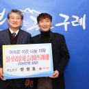 성보산업 이미지