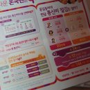 캔유스토어