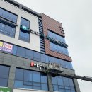 이수한의원 - 동작구 사당로 218-1 | 이수한의원