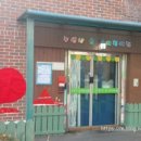 수명산어린이집 이미지