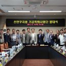 신안꾸지뽕 이미지