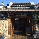 관서당길 이미지