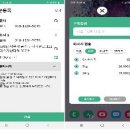 에이(A)산업 이미지