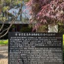 남양 보훈회관 이미지