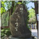 한국족보박물관 | 이번 주말 대전 어때요? 6월에 가족들과 가기 딱 좋은 숨은 힐링 스팟5