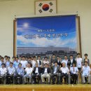 대아고등학교 이미지