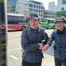 공심 2024년 3월 번개산행 후기 - 청계산 옥녀봉 淸溪山 玉女峰 이미지