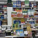 종로성지약국 이미지