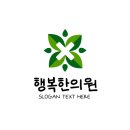 시안약국 이미지