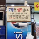 서진주한정식 | 광주 북구 서진주한정식 후기