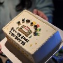 울산 주문제작 케이크 heeke 감동 만드는 기념일 케이크 내돈내산 후기