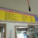 스마일카모터스 이미지