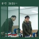 2P - [2013년 2월 24일 정기모임 후기]