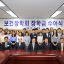의료법인 한양 의료재단 이미지