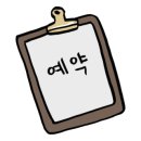 할리스커피김포농협