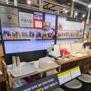 지산초등학교 | [광주 북구 맛집] 무항생제 장어의 진수, 장어명가 청산 북구점 방문기