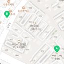 송현 경희대 태권도장 네이버블로그