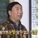 더함인력 이미지