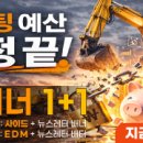 케이에스디 네이버블로그