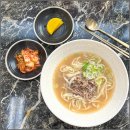 진짜손칼국수