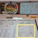 남파랑카페 이미지