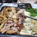 지웰시티맛집 소간지 곱창 대창 먹방 찍고 온 후기