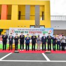 옐로우시티장성로컬푸드직매장 이미지